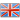 eng